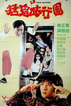 周自珩生日
