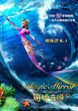 五月国产精品