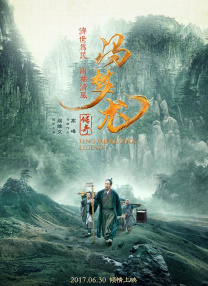 伊人久久亚洲综合