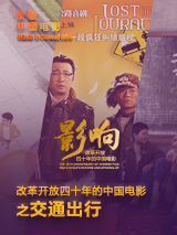 伊人久久亚洲综合